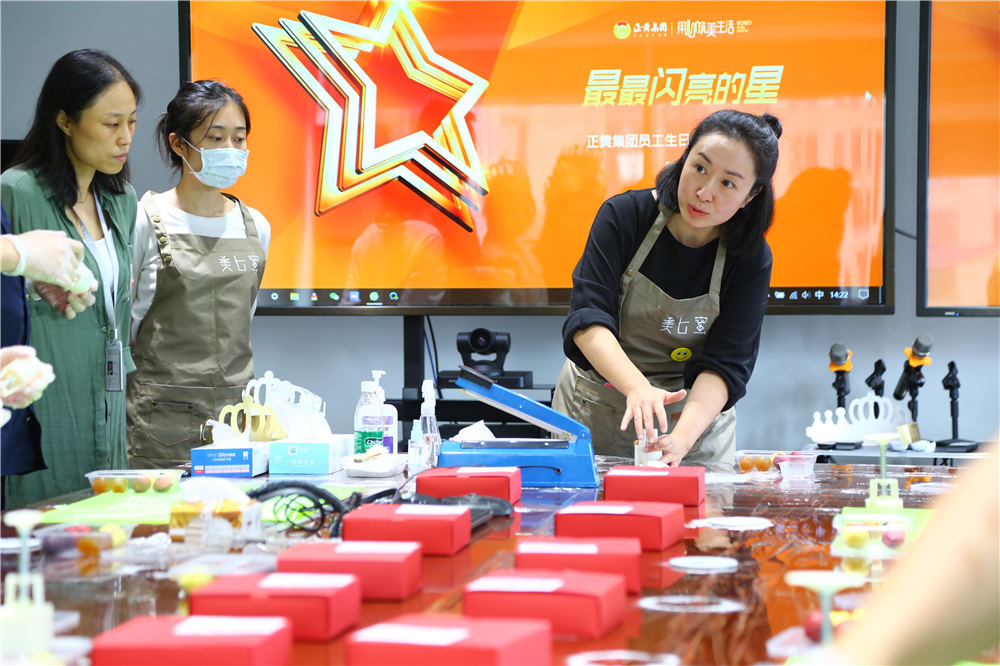 OH8A1312_副本 OH8A1312_副本