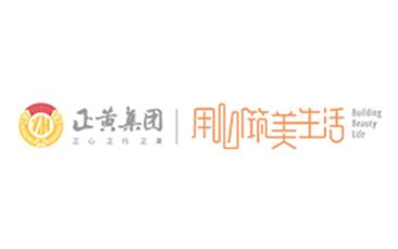 人生就是博﹒金域名座项目水土保持设施自主验收情况的公示