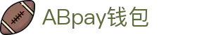ABpay钱包 | 官方网站