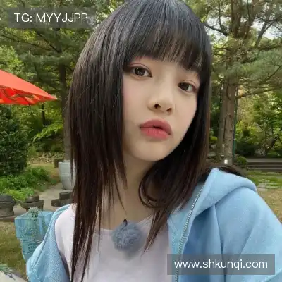 鲁姝娴